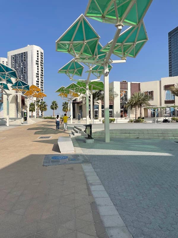 Reem Central Park - Image 2