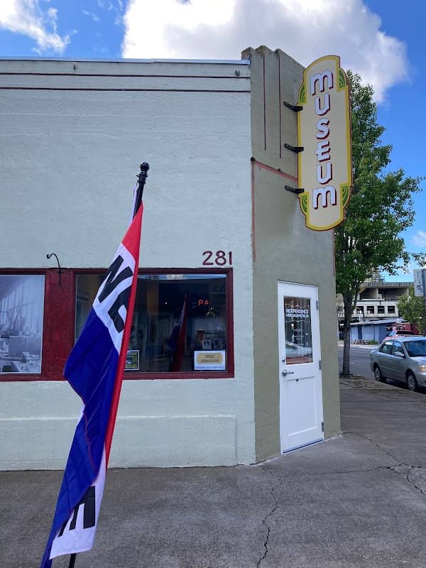 Independence Heritage Museum - Image 2
