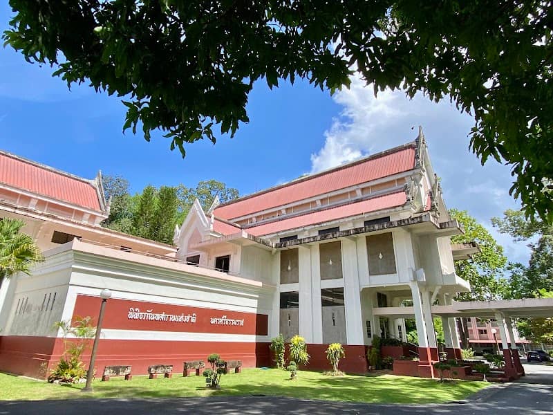 The National Museum of Nakhon Si Thammarat - Image 1