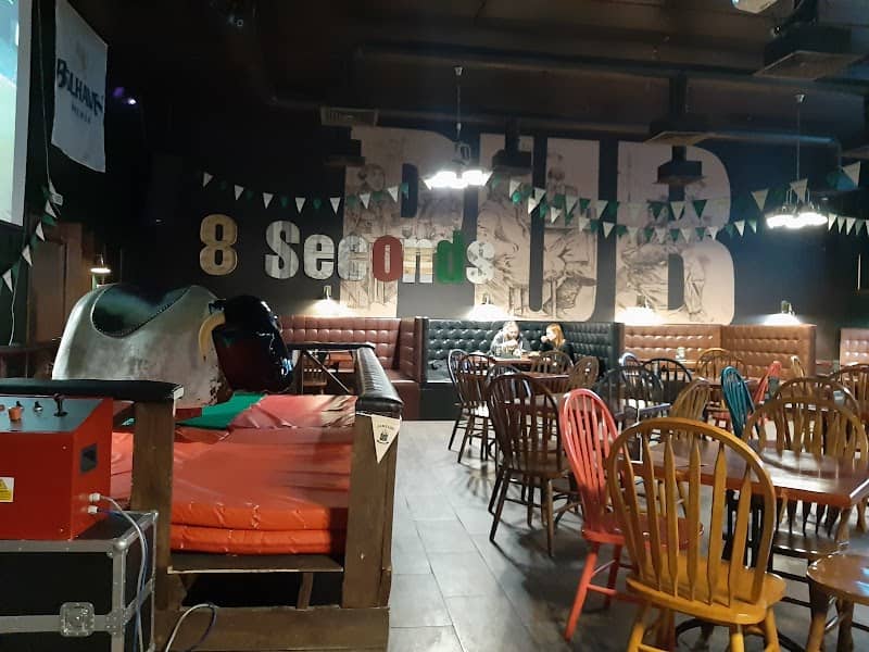 8 SECONDS, pub - Image 1