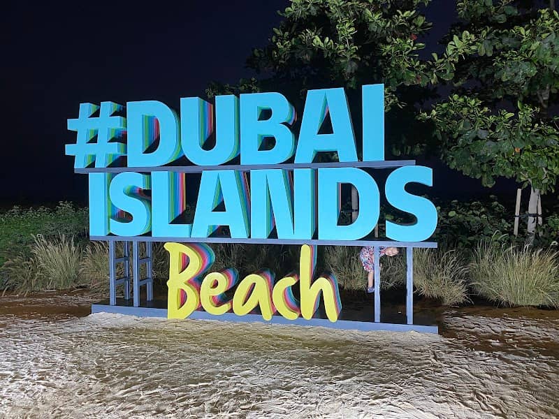 Dubai Islands Beach by Dubai Retail - Image 2