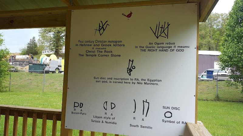 Rawlings Stinson Park - Image 1