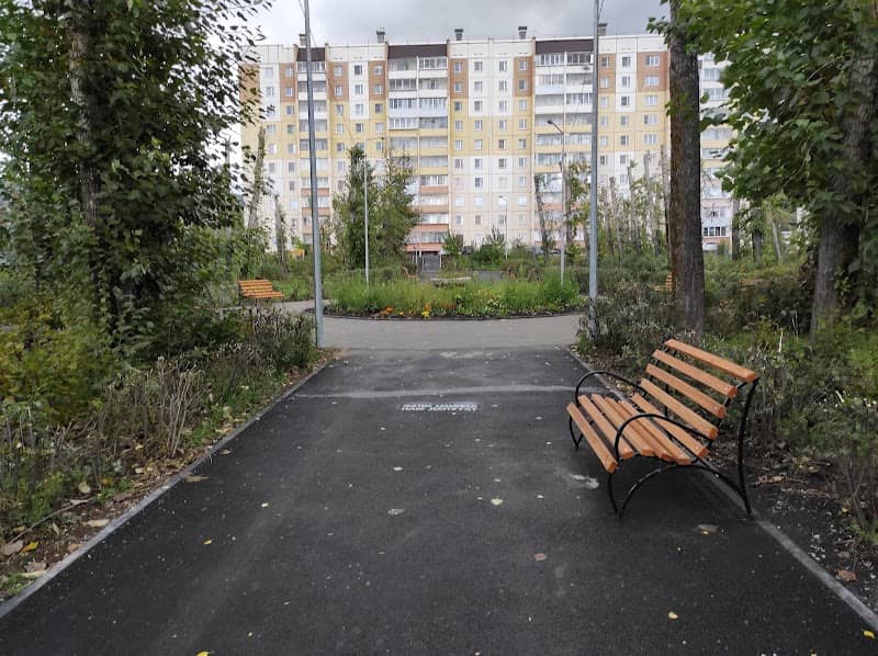 Park Otdykha - Image 1