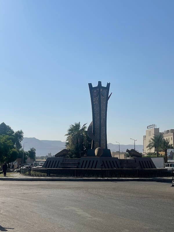 Maadi Square - Image 1