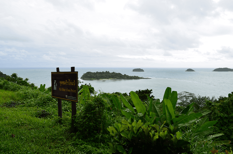 Kai Bae Viewpoint - Image 1