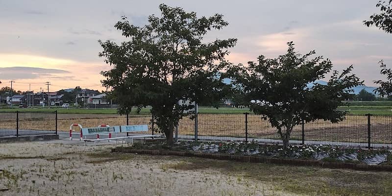Shimonakama Park - Image 1