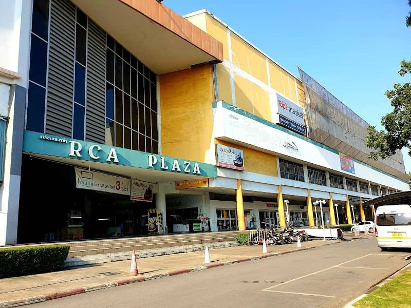 ROYAL CITY AVENUE (RCA) - Image 2