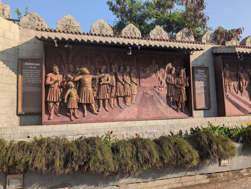 Shivshrusti - Image 1