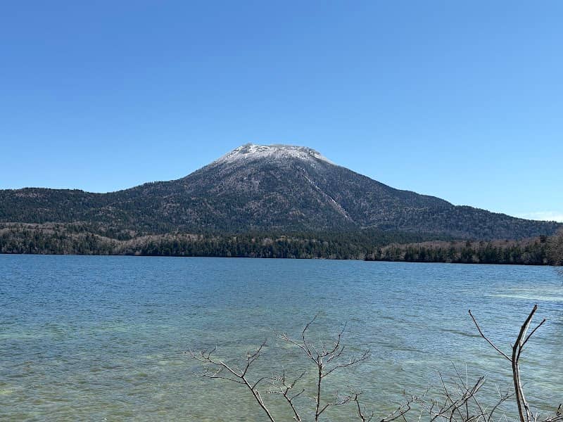 Bokke (泥火山)小的 - Image 1
