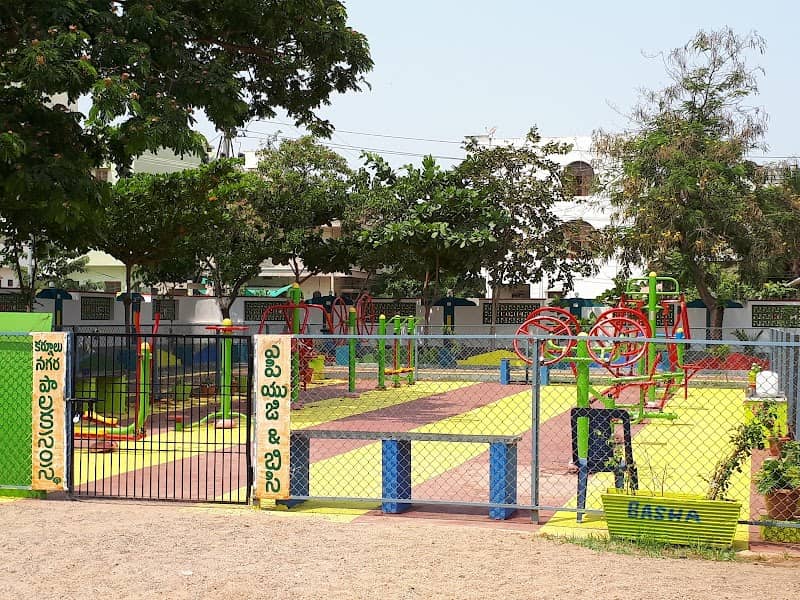 Venkata Ramana Colony Park - Image 1