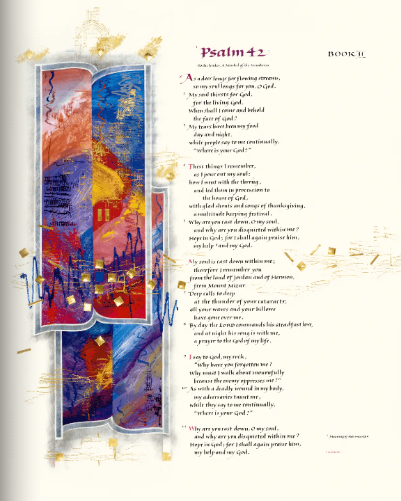 St. John's Bible Gallery - Image 1