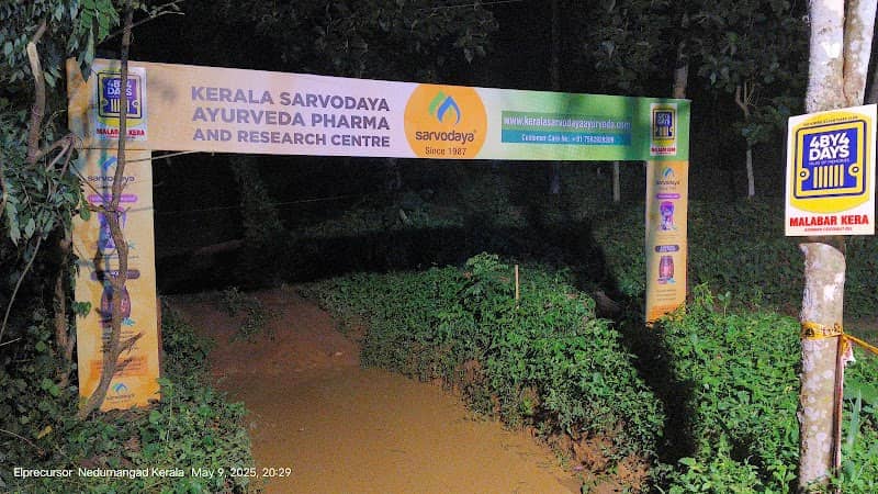 Thottumpuram 4BY4 Tracks - Image 3
