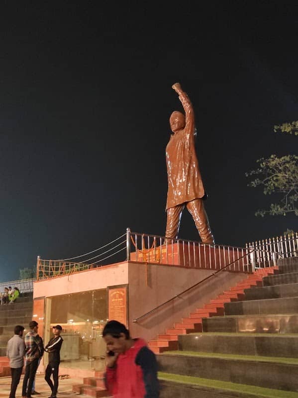 Shaheed Udyaan - Image 1