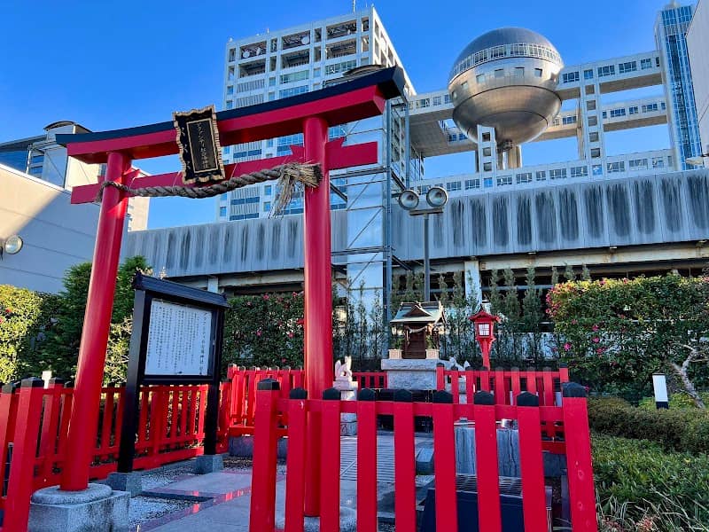 Aqua City Odaiba Shrine - Image 1