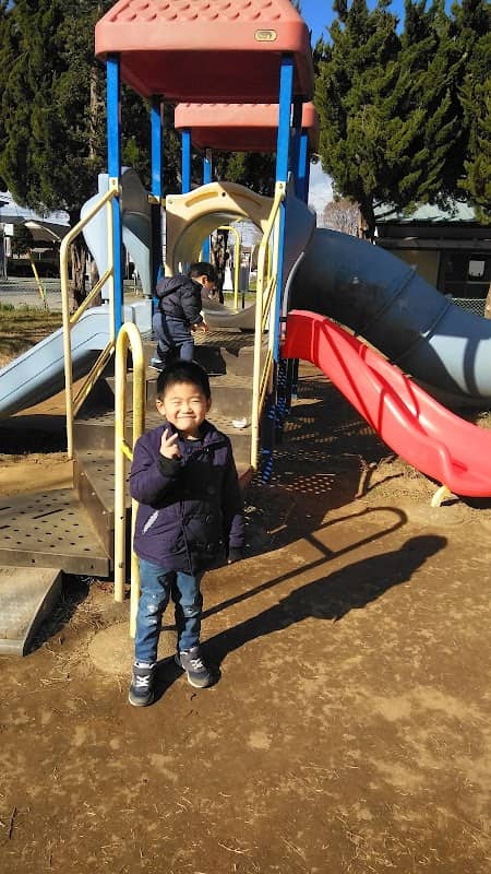 Shishiana Park - Image 1