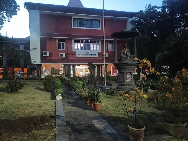 Collectorate Park - Image 1