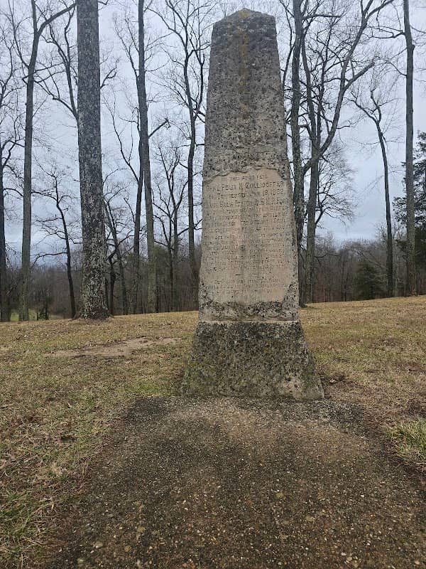 Zollicoffer Park - Image 1