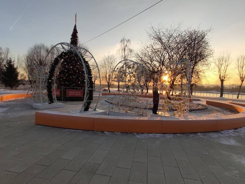 Kapotninskiy Park - Image 1