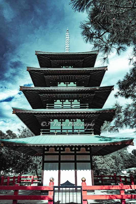 Kanemoto Park - Image 3