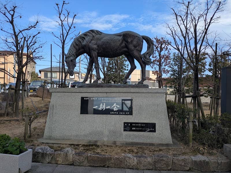 馬ノ池跡 - Image 1