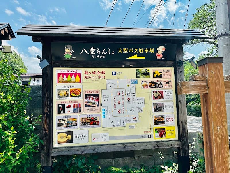 鶴ヶ城追手門の桜並木 - Image 1