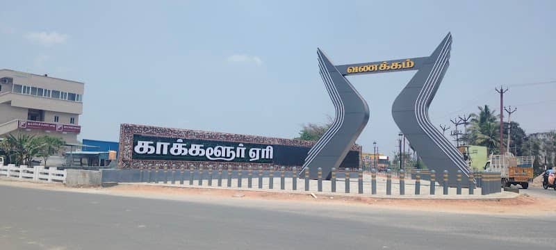 KAKALUR LAKE Statue - Image 1