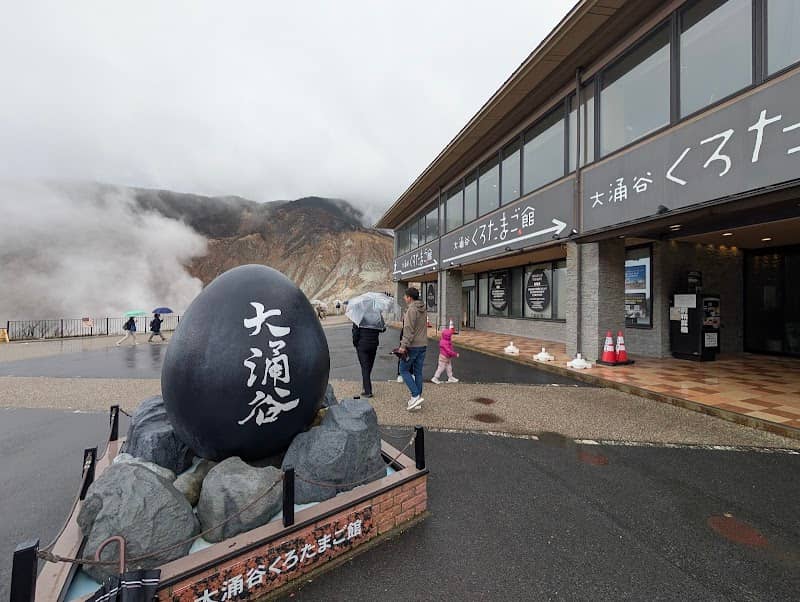 Black Egg Monument (North) - Image 2