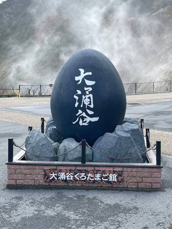 Black Egg Monument (North) - Image 1