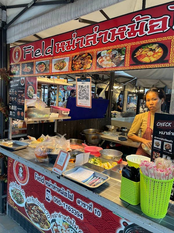 ตลาดรักคุณ Rukkoon Market - Image 1