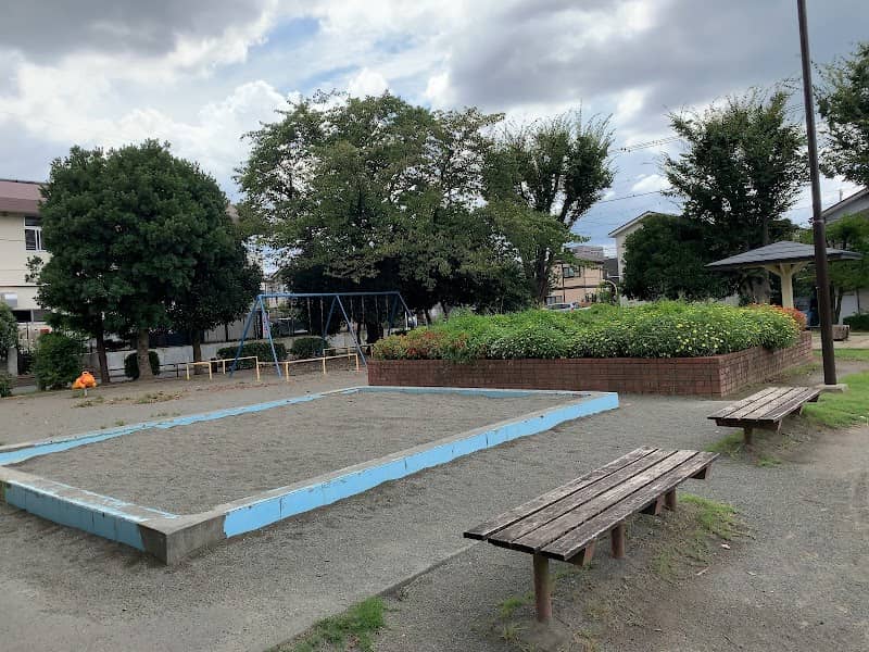 Inukubo Park - Image 1