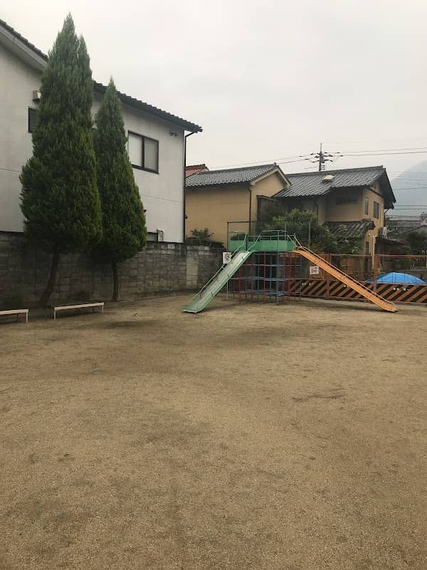 Hachimitsu Park - Image 1