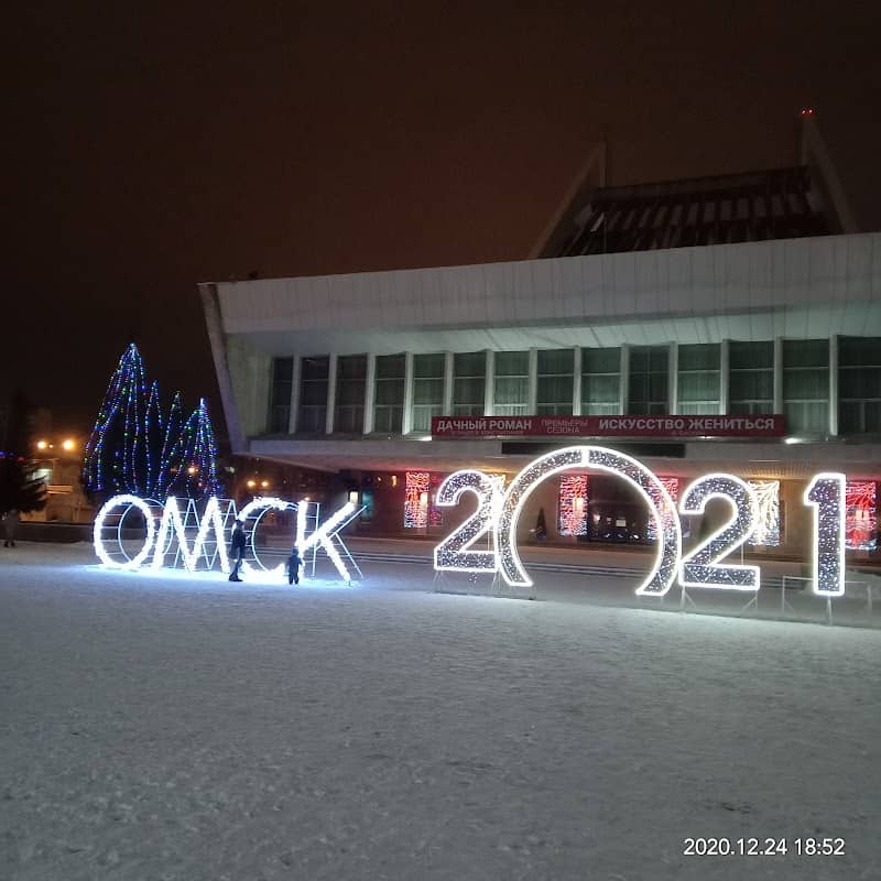 light and music fountain - Image 1