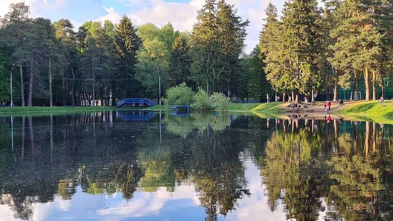 Ilynsky Resort Park - Image 1