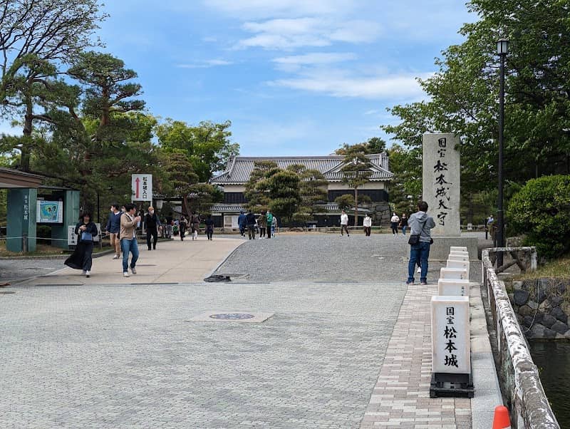 Matsumotojō Taikomon Gate - Image 3