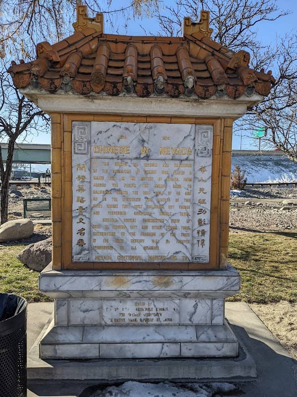 Lillard Park - Image 1