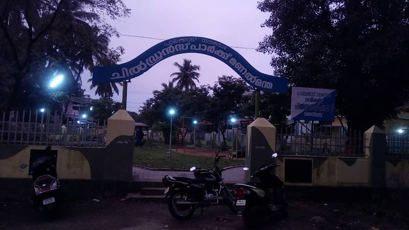 Children's Park - Image 1