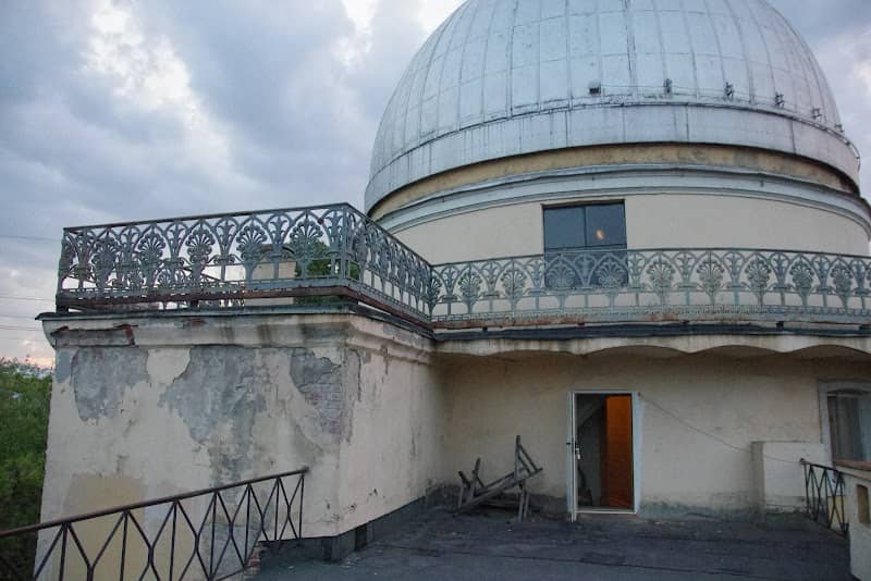 Krasnopresnenskaya Observatory - Image 1