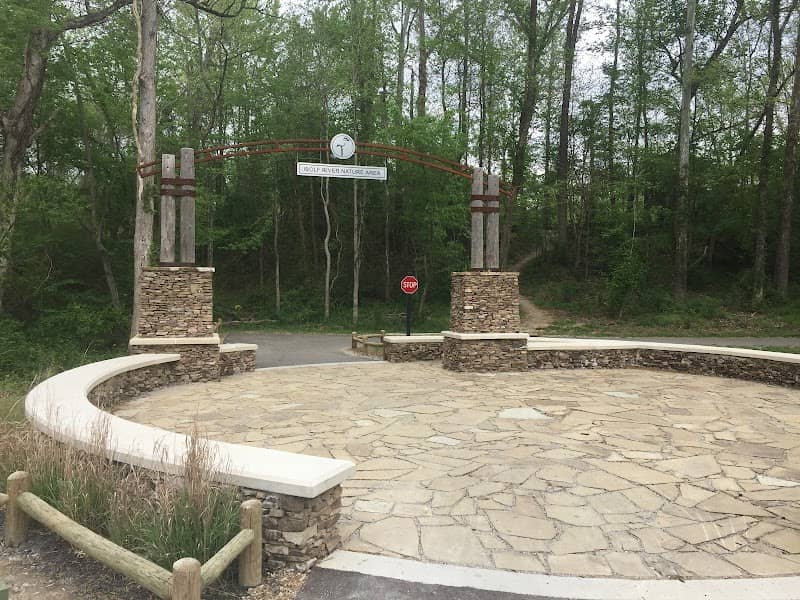 Wolf River Nature Area - Image 1