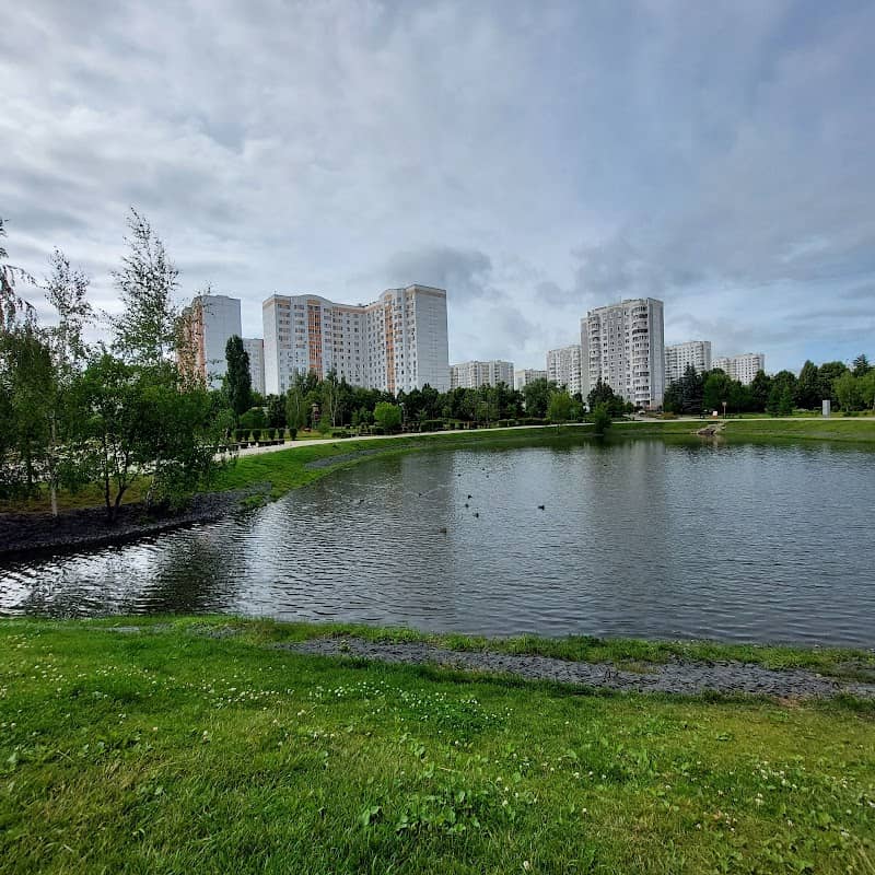 Landshaftnyy Park - Image 1