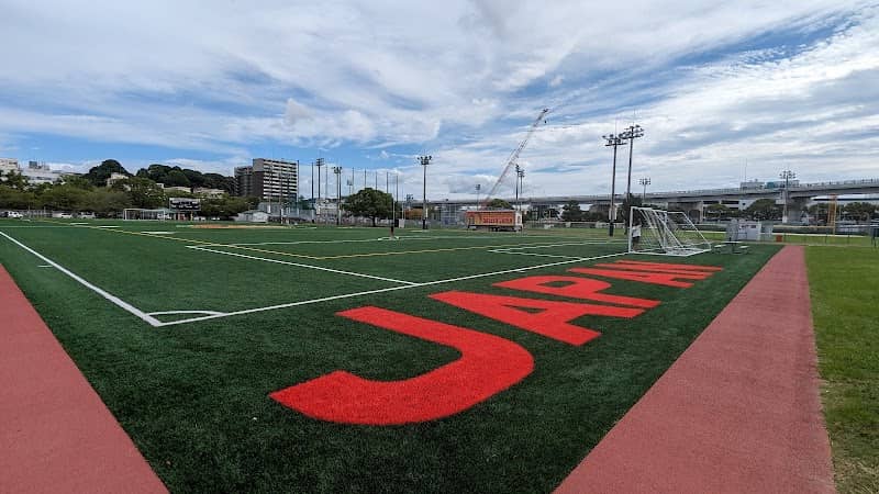 Nimitz Park - Image 1
