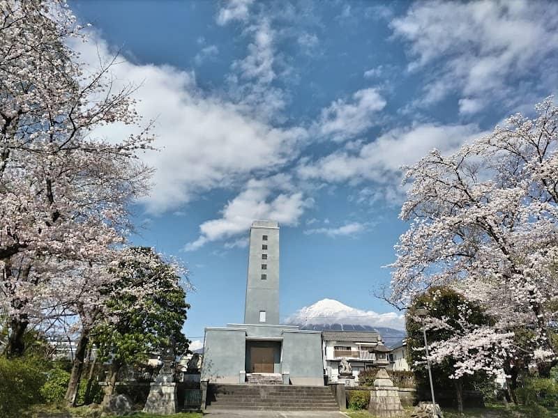 Shiroyama Park - Image 2