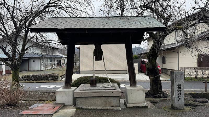 八軒町の井戸 - Image 2