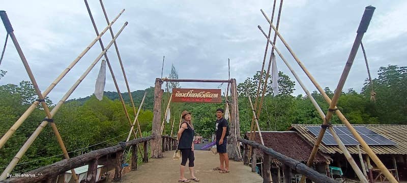 ท่าเรือชุมชนท่องเที่ยวบ้านทุ่งหยีเพ็ง - Image 2