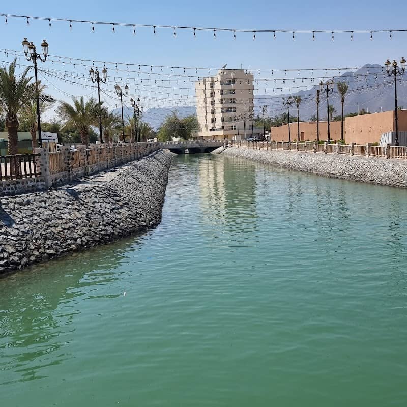 قناة الشرق المائية خورفكان - Image 1