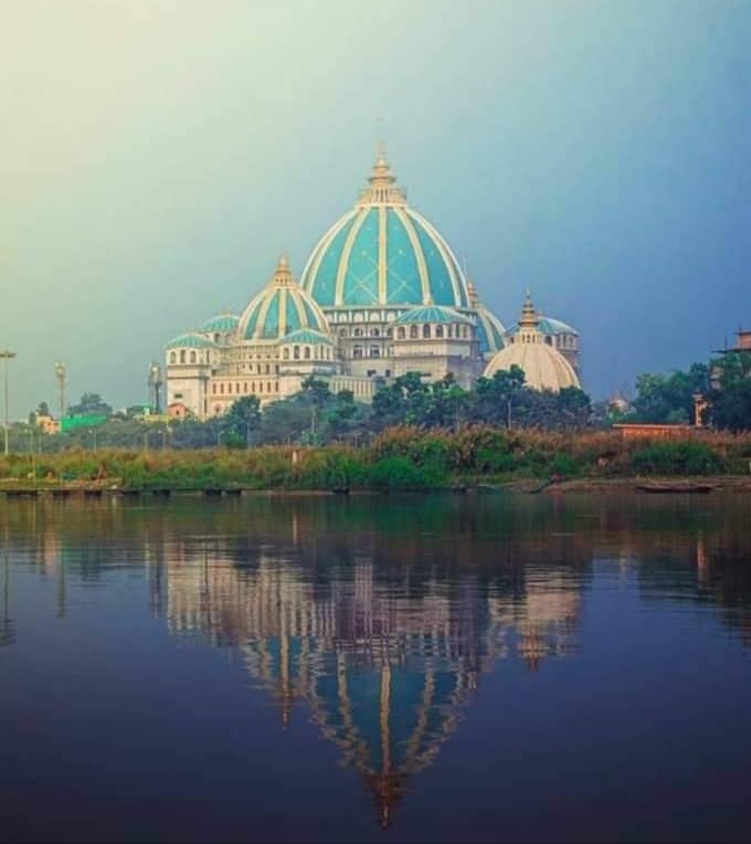 ISKCON Mayapur - Image 2
