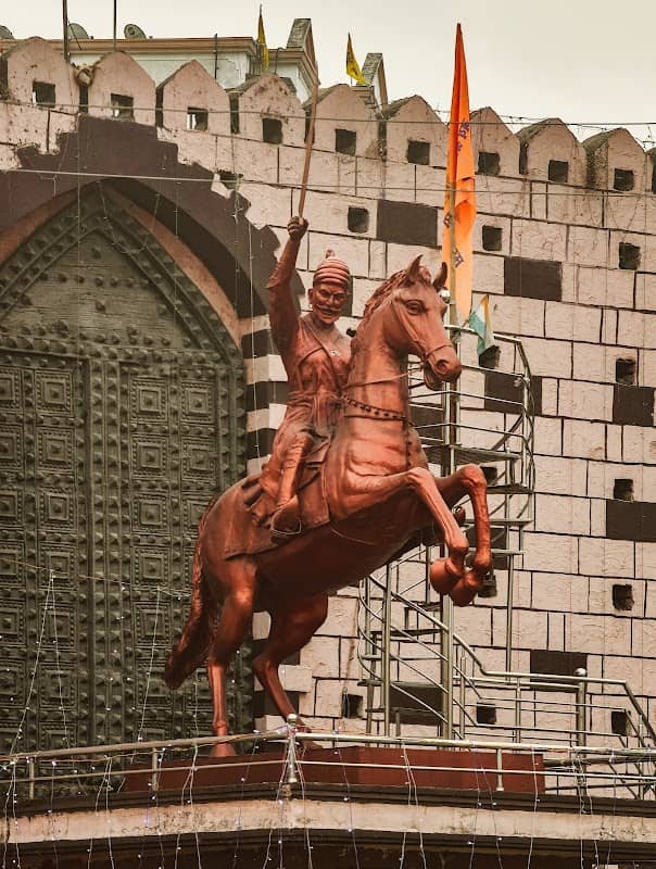 Chhatrapati Shivaji Maharaj Chowk - Image 1