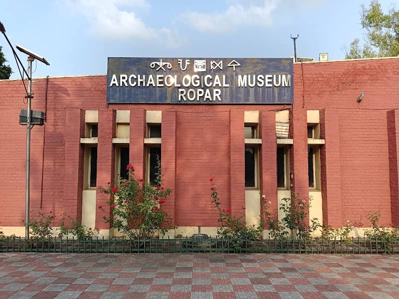 Ropar Archeological Museum - Image 1