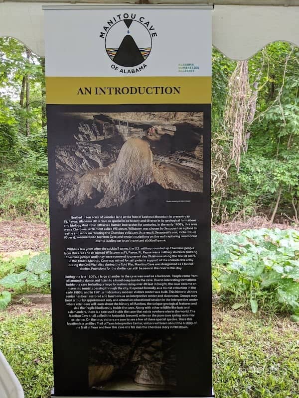 Manitou Cave - Image 2