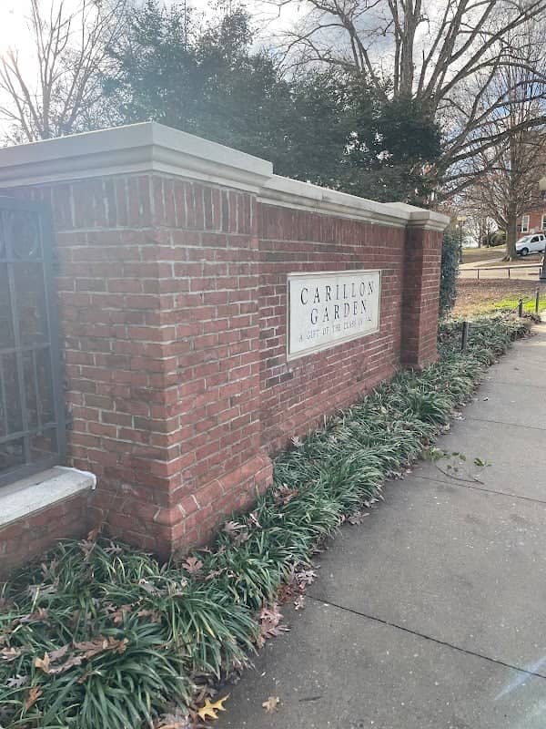 Clemson Gardens - Image 1