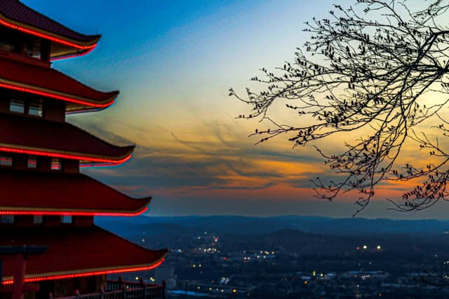 Reading Pagoda - Image 1
